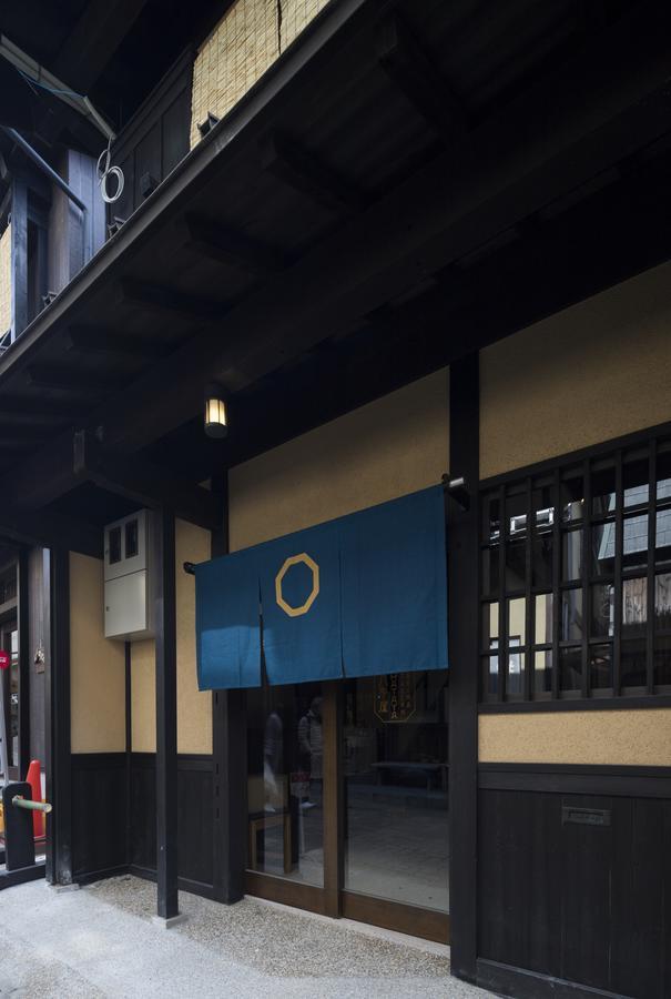 Arima Koyado Hataya Kobe Bagian luar foto